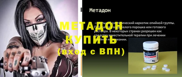 герыч Нея