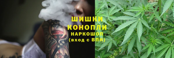 герыч Нея
