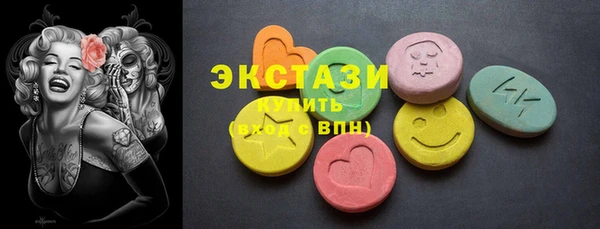 герыч Нея