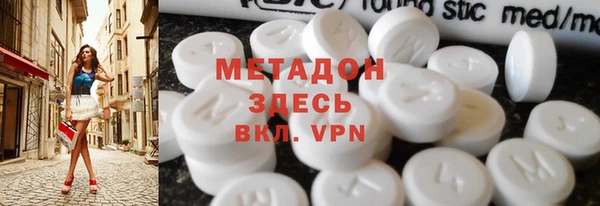 герыч Нея
