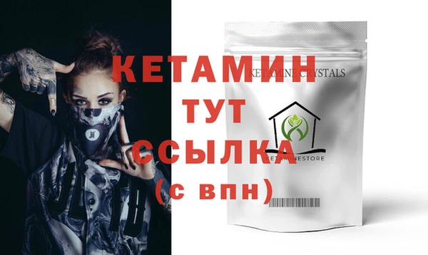 герыч Нея