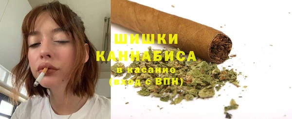 герыч Нея