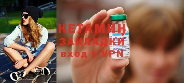 a pvp Ветлуга