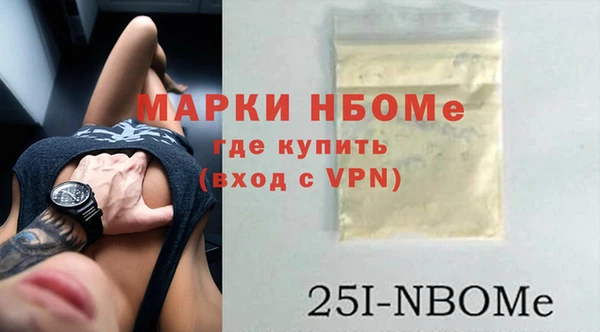 прущая мука Весьегонск