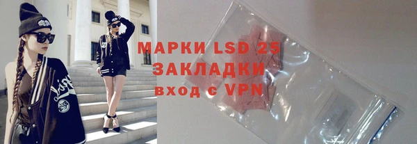 скорость mdpv Ельня