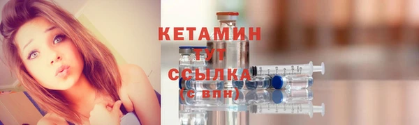 прущая мука Надым