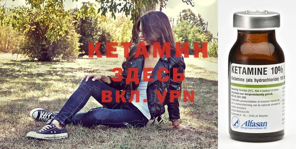 герыч Нея
