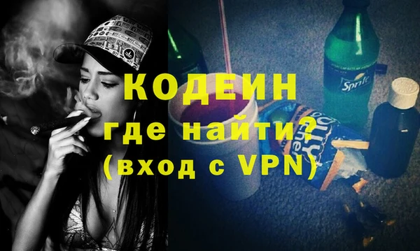 шишки Навашино
