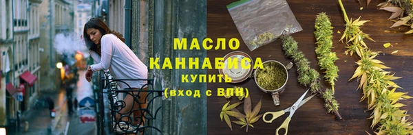 прущая мука Надым