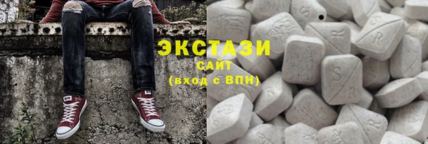 индика Наволоки