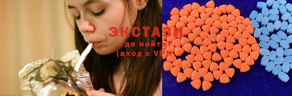 метамфетамин Нефтегорск