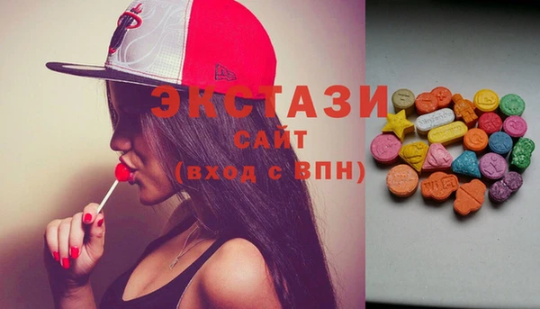 прущая мука Весьегонск