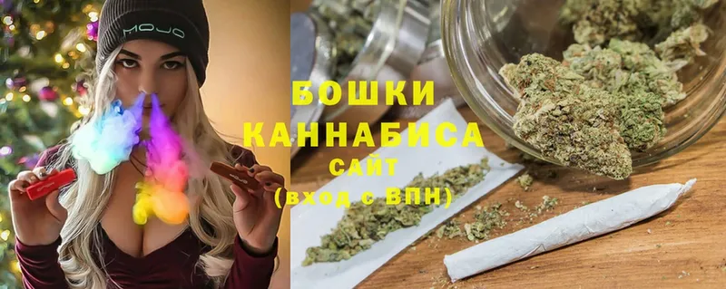 ссылка на мегу сайт  Палласовка  Конопля LSD WEED 